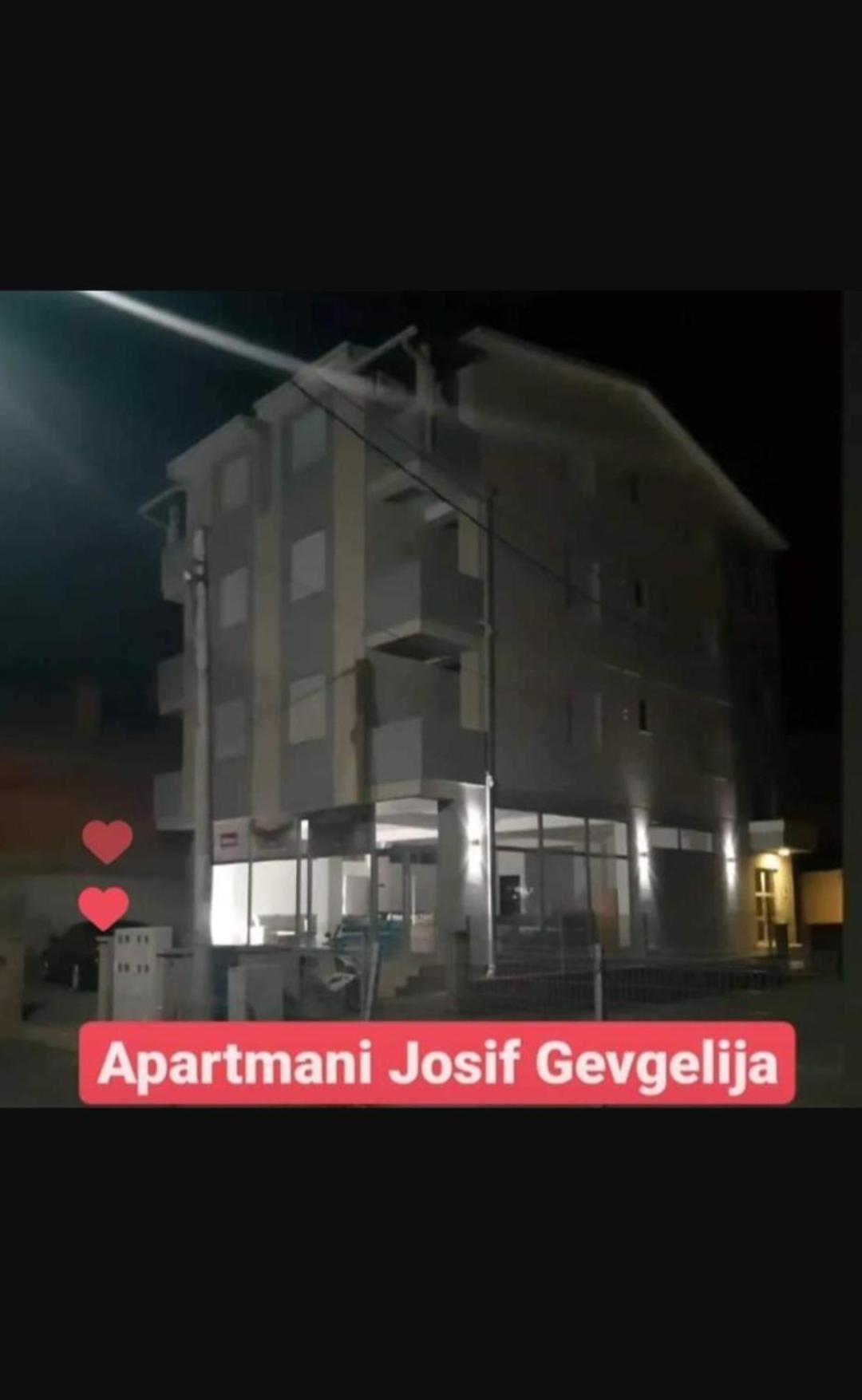Josif